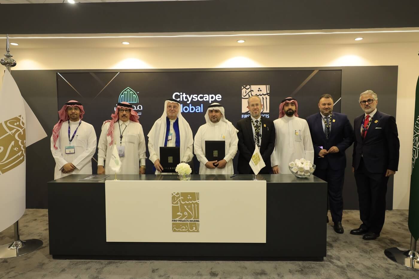Memorandum of Understanding Between First Projects Limited and ...